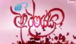 me adarayai|eng